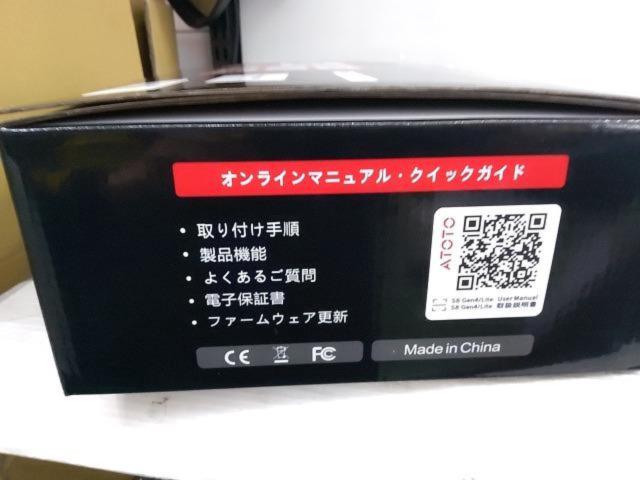ATOTOS84G211P-S01
10.1-inch display audio