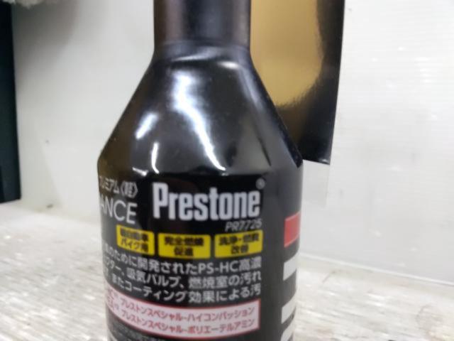 【Holts】プレストン スーパーパフォーマンス for 軽  PP725