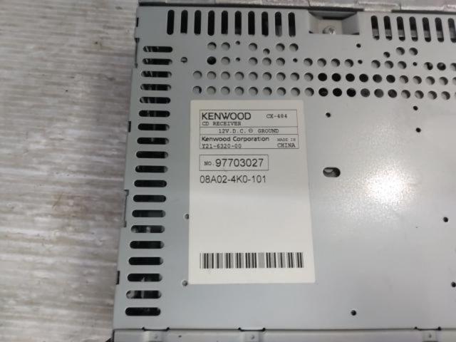 Genuine Honda Gathers
Made KENWOOD
CX-484 2007 model