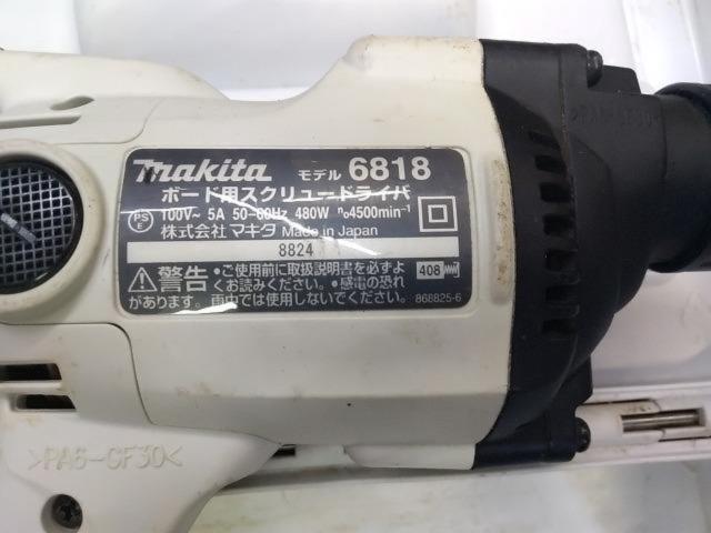 【WG】makita 6818ボード用スクリュード6ライバー