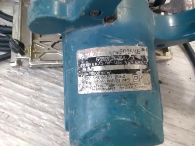 【WG】makita 5型防しんマルノコ