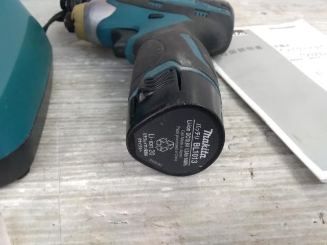 【WG】makita TD090D 充電式インパクトドライバー