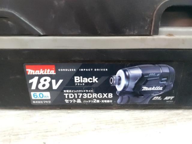 【WG】【makita】TD173D