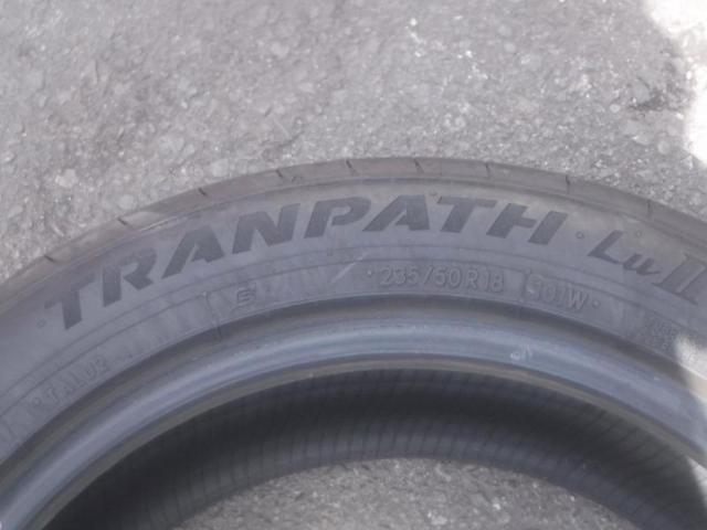 [One only] TOYO (Toyo)
TRANPATHL Ⅱ