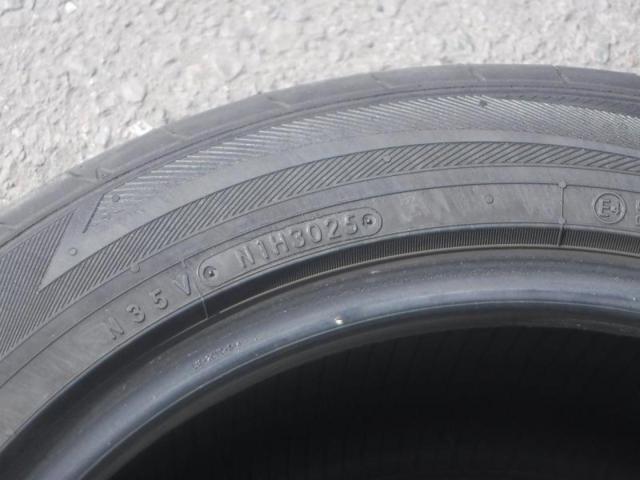 [One only] TOYO (Toyo)
TRANPATHL Ⅱ