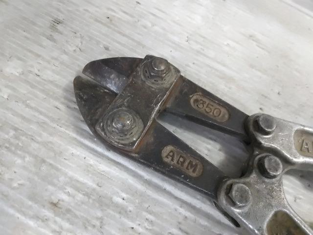 【WG】ARM ボルトクリッパー AL-350