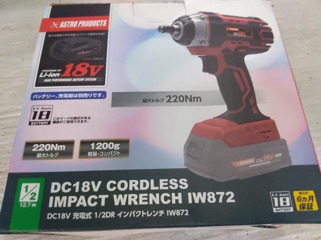 【WG】ASTRO PRODUCTSDC18V 充電式 インパクトレンチ