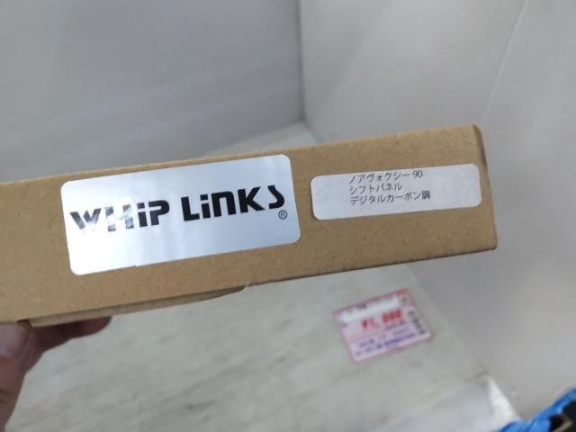 メーカー不明 シフトパネル