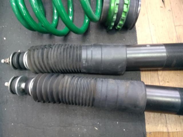 TEIN(テイン)FLEX Z