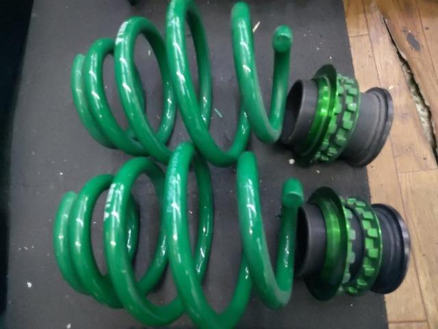 TEIN(テイン)FLEX Z