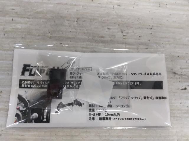 【EVE DESIGN】重力式 モバイルホルダー MHF-G1