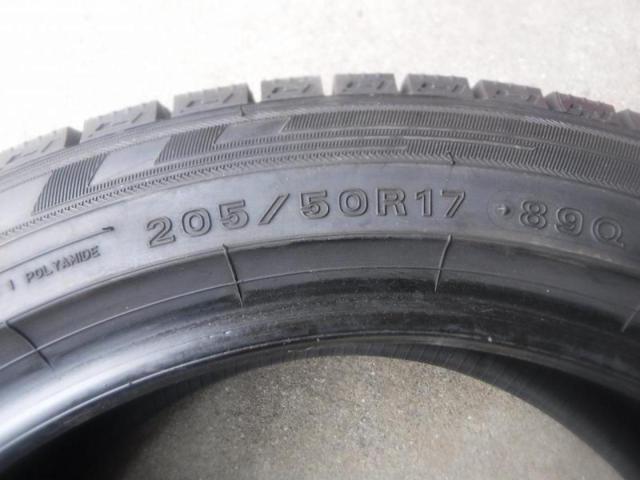 【4本セット】【DUNLOP】WINTERMAXX03