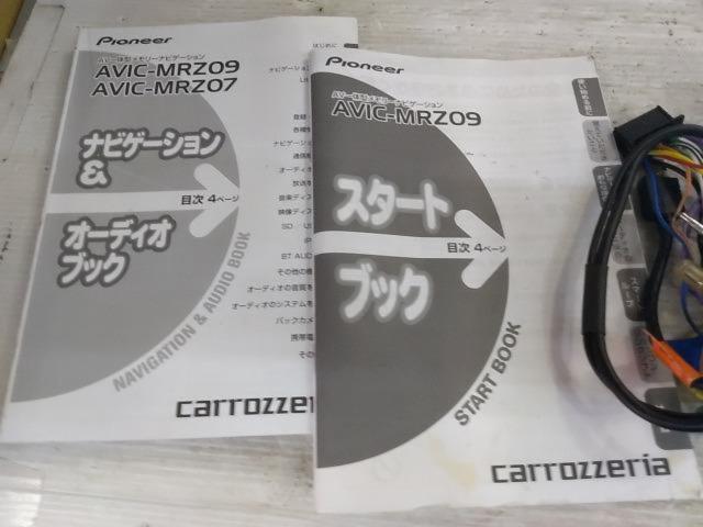 【carrozzeria】AVIC-MRZ09【2011年モデル】