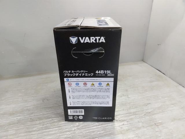 【VARTA】VARTA BLACK 44B19L