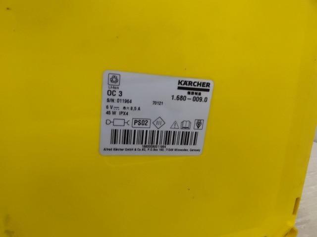 【WG】KARCHER 充電式マルチクリーナー OC3