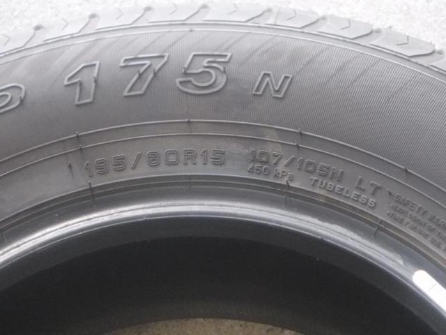 [One only] DUNLOP
SP175N
107 / 105L
LT