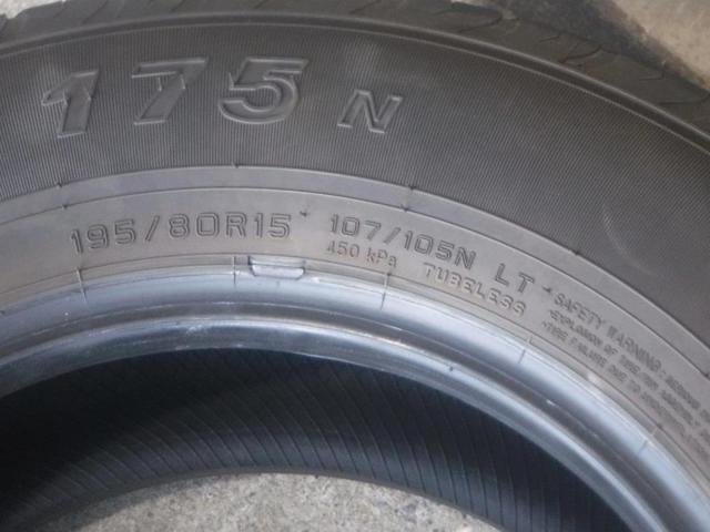 [One only] DUNLOP
SP175N
107 / 105L
LT