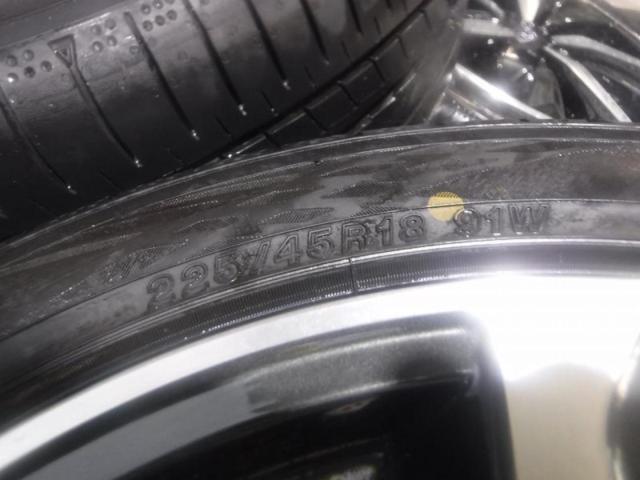 5 Subaru genuine (SUBARU)
Levorg/VN5 genuine alloy wheels
+
YOKOHAMA (Yokohama)
BluEarth-GT
AE 51