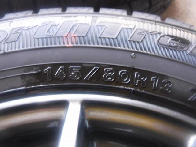 1【別倉庫在庫/在庫確認お日にち頂きます】【weds】VELVA SPORT+【AutoBacs】NorthTrek N5