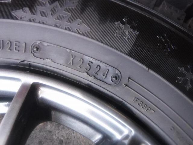 1【別倉庫在庫/在庫確認お日にち頂きます】【weds】VELVA SPORT+【AutoBacs】NorthTrek N5