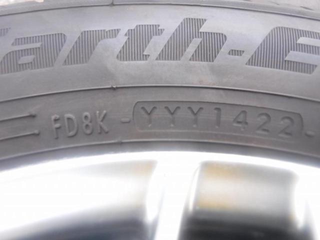 3 Toyota genuine
80-series
Noah · VOXY
Genuine BBS
+
YOKOHAMA
BluEarth-ES
ES32