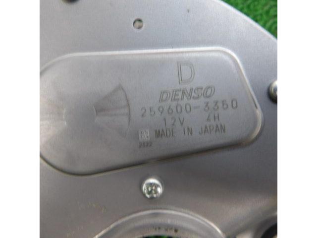 【スズキ純正】リアワイパーモーター259600-3350