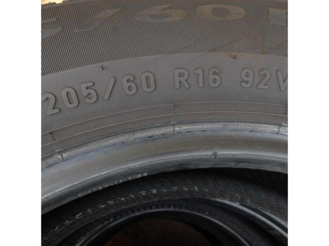 【タイヤのみ2本セット】【PIRELLI】P7 EVO TOURING 205/60R16 2024年