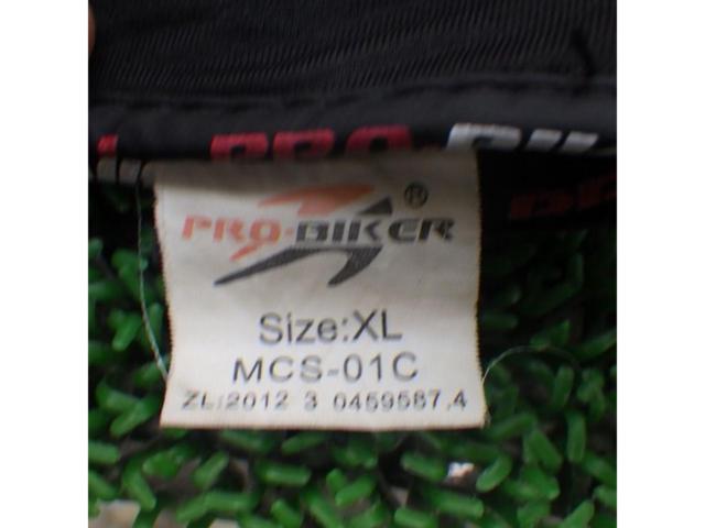 Rider's size XL PRO
BIKER
Protect Globe