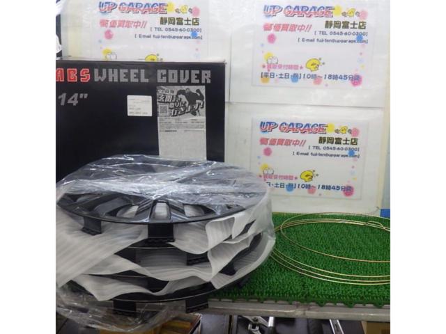 [4 piece set] maker unknown
Wheel cover
14 inches
Dark gunmetal
Part No. WJ-5063-DG-14