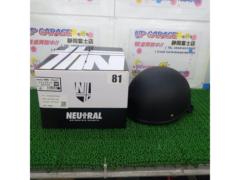 【ライダース】【サイズ フリー】NEUTRAL 1505 ハーフヘルメット マットブラック※125cc以下用※