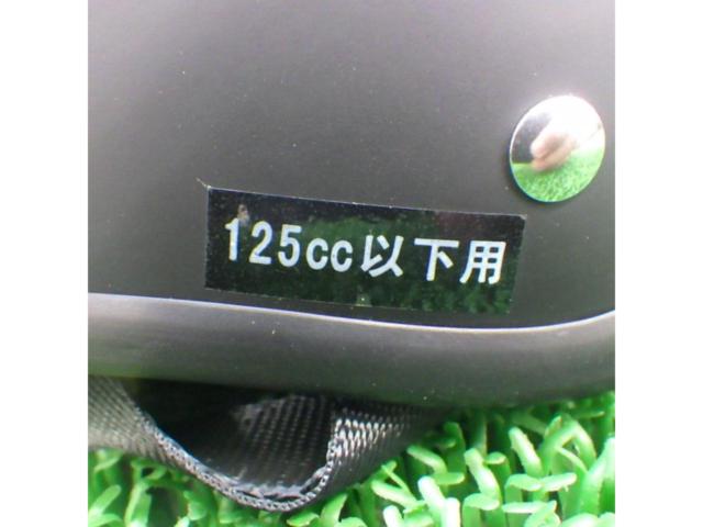 【ライダース】【サイズ フリー】NEUTRAL 1505 ハーフヘルメット マットブラック※125cc以下用※