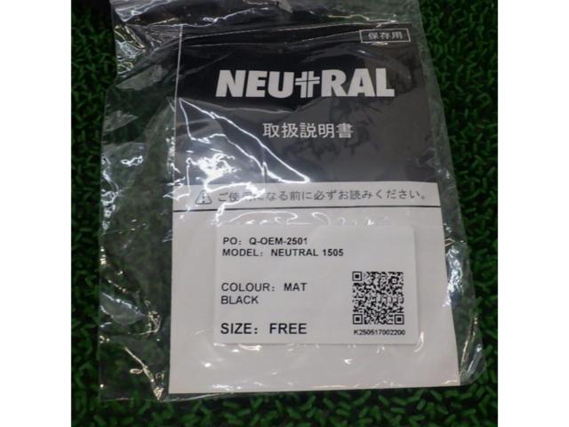 【ライダース】【サイズ フリー】NEUTRAL 1505 ハーフヘルメット マットブラック※125cc以下用※