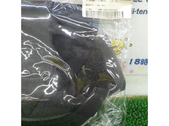 Riders HJC
Inner liner
For XL size
Part number HJP022-9999-XL