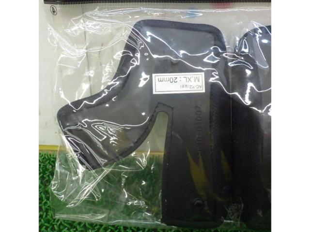 Riders HJC
Cheek pads 20mm
AC-X2
M
For XL size