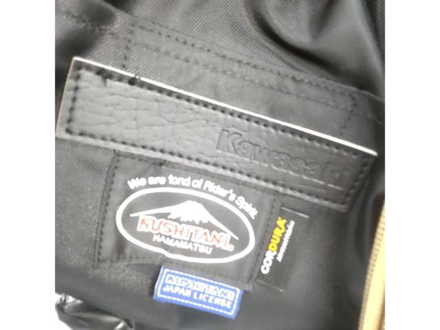 Riders jacket KUSHITANI (KUSHITANI x KAWASAKI)
Reggubaggu