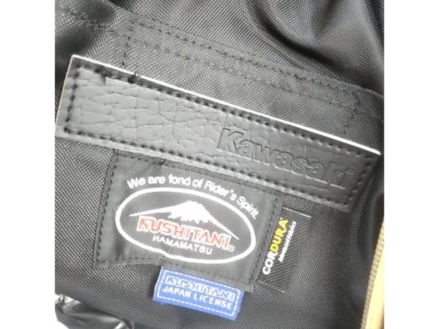 Riders jacket KUSHITANI (KUSHITANI x KAWASAKI)
Reggubaggu