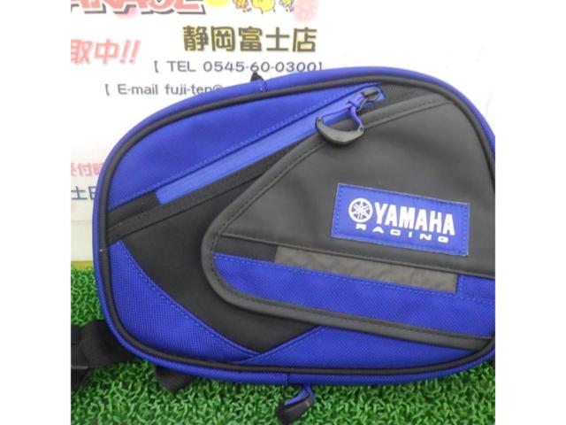【ライダース】【YAMAHA】レーシングレッグバッグ YRJ13 ブルー/ブラック
