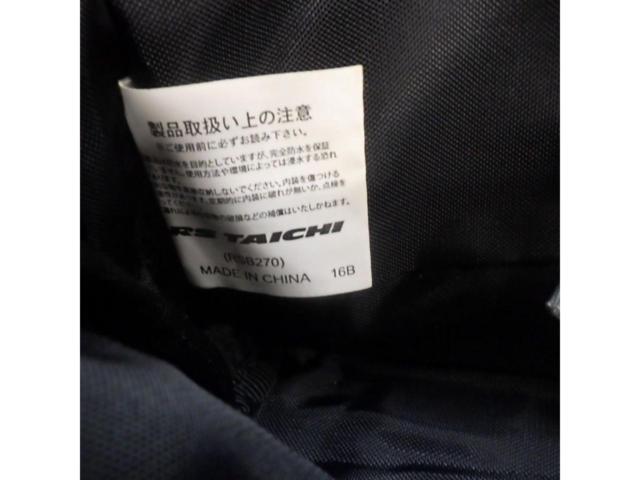 Riders RSTaichi
RSB270
WP
Hip bag