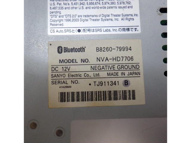 NISSAN HS706-A(NVA-HD7706)