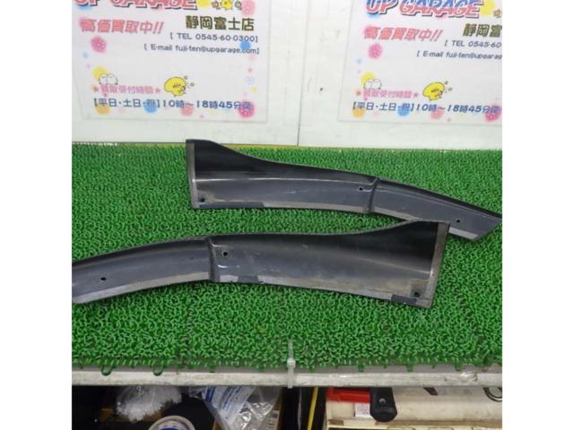 【GARAGE VARY】アバルト595用 フロントリップスポイラー カーボン