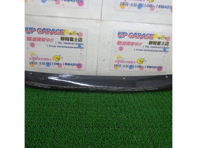 【GARAGE VARY】アバルト595用 フロントリップスポイラー カーボン