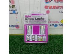 McGARD(マックガード) ロックナット