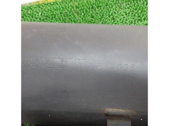 Genuine Suzuki Skywave 250/CJ43A parts
Muffler