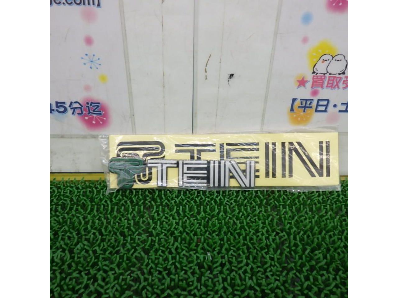 Includes TEIN coilover suspension.
Sticker