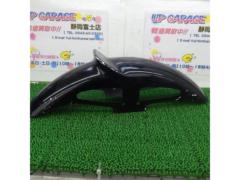Unknown Manufacturer
FRP made front fender