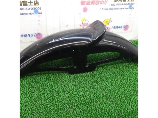 Unknown Manufacturer
FRP made front fender
