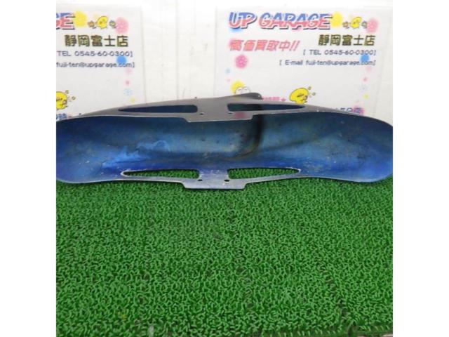 Unknown Manufacturer
FRP made front fender