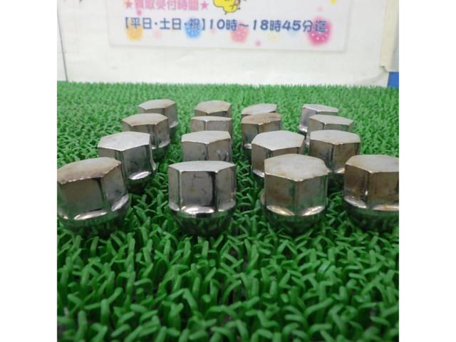 Unknown Manufacturer
Wheel nut
M12xP1.5/HEX21/16 pieces
