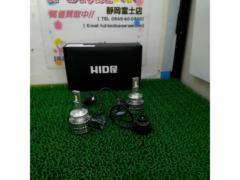 HID Shop
D2S
LED bulb
Part number LHD2A06S