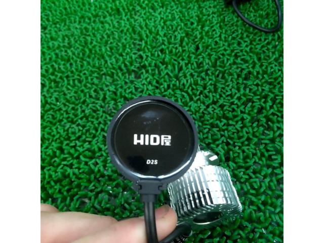 HID Shop
D2S
LED bulb
Part number LHD2A06S